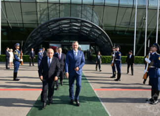 Slovakiya Prezidentinin Azərbaycana səfəri başa çatıb Slovakiya Prezidenti Peter Pelleqrinini Azərbaycanın Baş nazirinin birinci müavini Yaqub Eyyubov, xarici işlər nazirinin müavini Elnur Məmmədov və digər rəsmi şəxslər yola saldılar