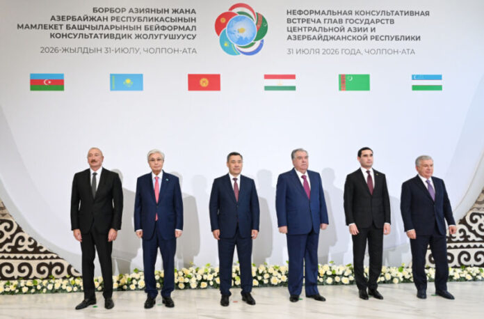 Çolpon-Ata şəhərində Azərbaycan və Mərkəzi Asiya ölkələrinin Dövlət Başçılarının qeyri-rəsmi görüşü keçirilib Çolpon-Ata şəhərində Azərbaycan və Mərkəzi Asiya ölkələrinin Dövlət Başçılarının qeyri-rəsmi görüşü keçirilib