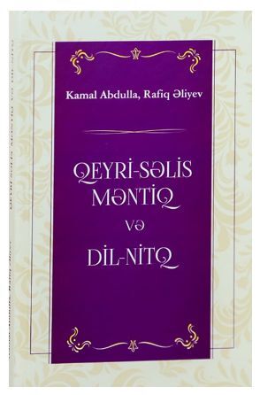 “Qeyri-səlis məntiq və nitq-dil” kitabı