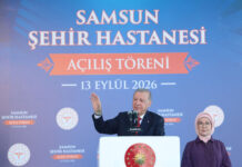 Rəcəb Tayyib Ərdoğan: Türkiyənin səhiyyə sistemi dünyada nümunəvi hesab olunur Türkiyə Prezidenti Rəcəb Tayyib Ərdoğan