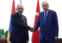 Nyu-Yorkda Ərdoğanla Paşinyan arasında görüş olub Türkiyə Prezidenti Rəcəb Tayyib Ərdoğan və Ermənistanın Baş naziri Nikol Paşinyan