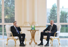 Prezident İlham Əliyevin İsrail Prezidenti ilə görüşü olub Azərbaycan Respublikasının Prezidenti İlham Əliyevin İsrail Dövlətinin Prezidenti İsxak Hersoq ilə görüşü
